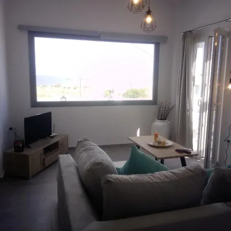 Meltemi 1 Apartment *