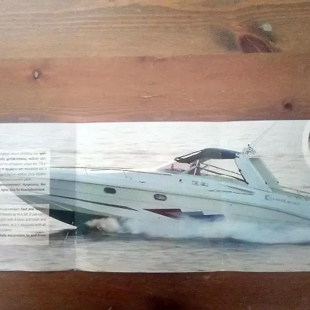 Meltemi 1 * Nea Cryssi Akti