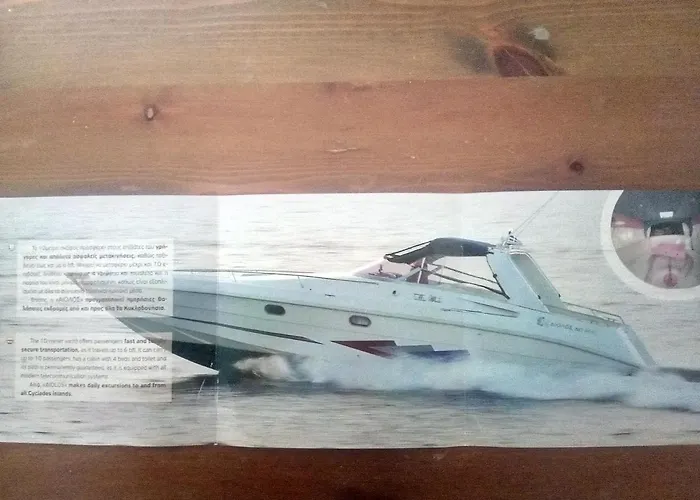 Meltemi 1 * Nea Cryssi Akti